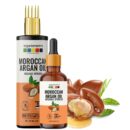 Moroccan Argan Oil Coldpressed Oil 30ML 120ML