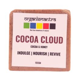 Cocoa Cloud Bath Soap