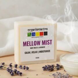 Mellow Mist Bath Soap